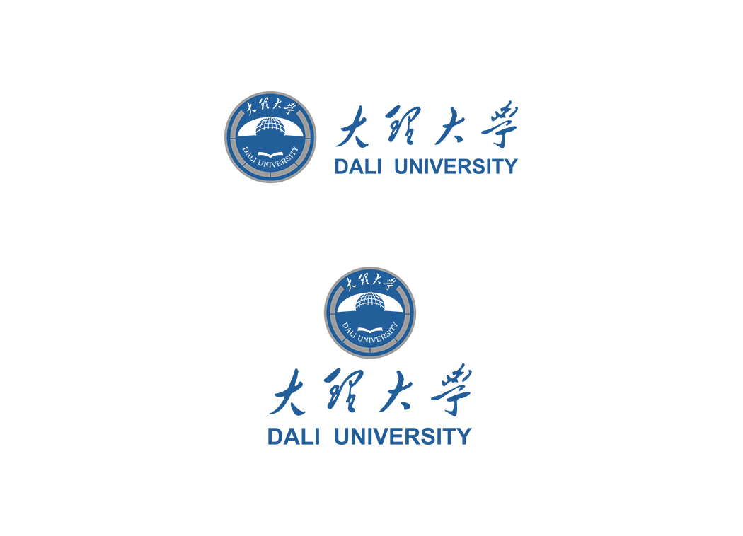 大理大學logo校徽矢量圖