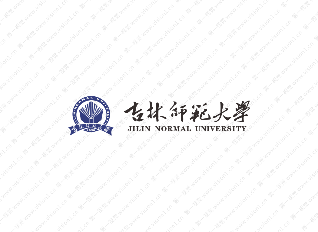 吉林師范大學校徽