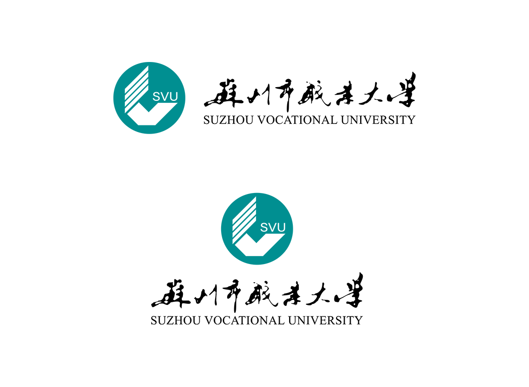 蘇州市職業大學校徽