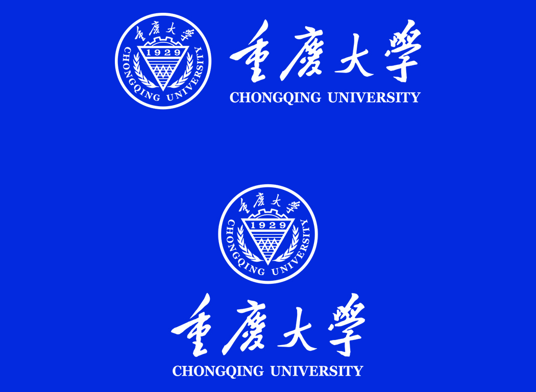 大學(xué)校徽系列:重慶大學(xué)標(biāo)志矢量圖