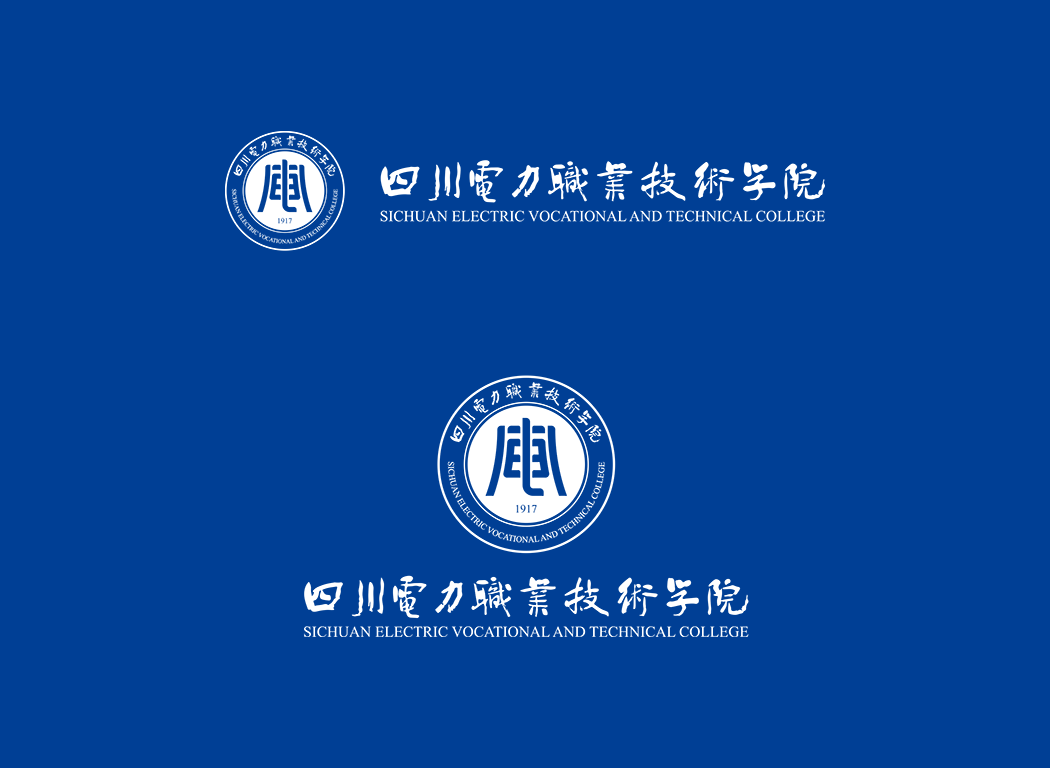 四川電力職業(yè)技術(shù)學(xué)院校徽