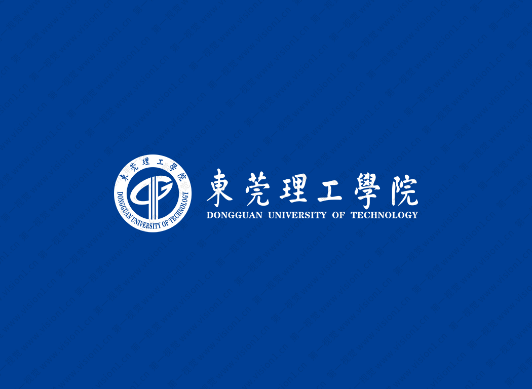 東莞理工學院校徽logo矢量圖
