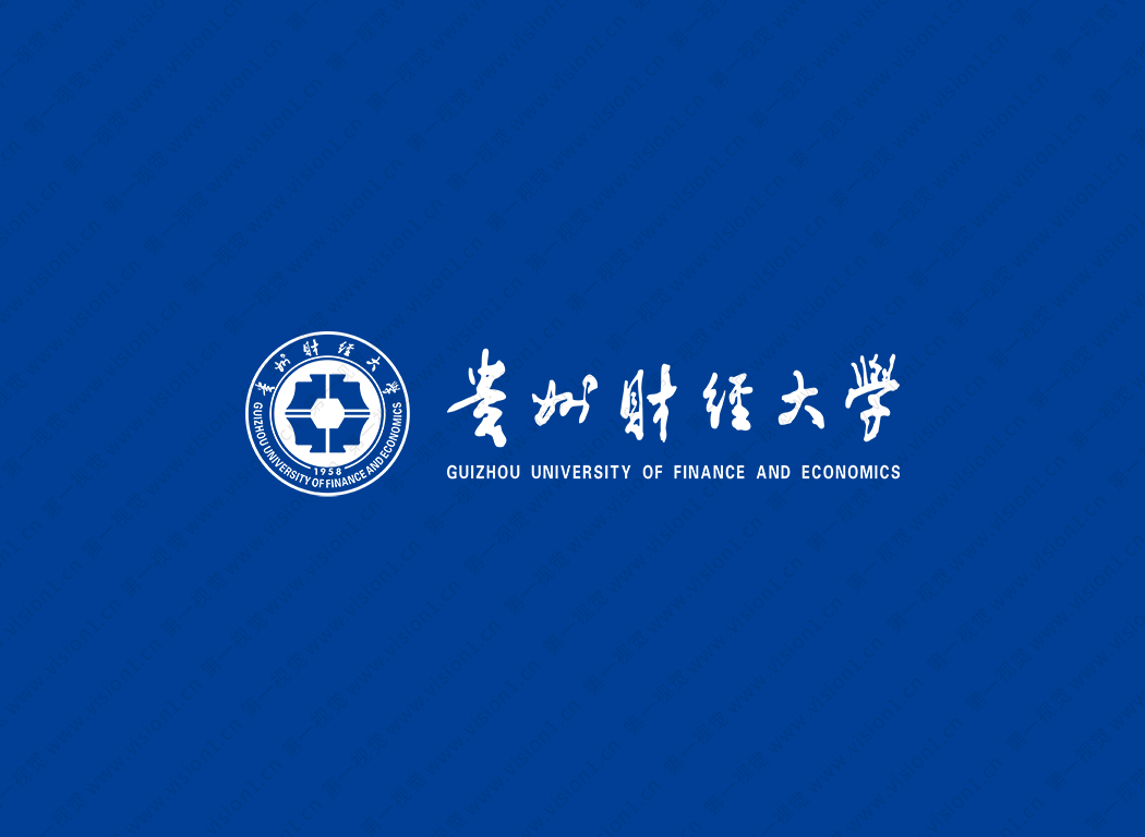 貴州財經大學logo標志矢量圖