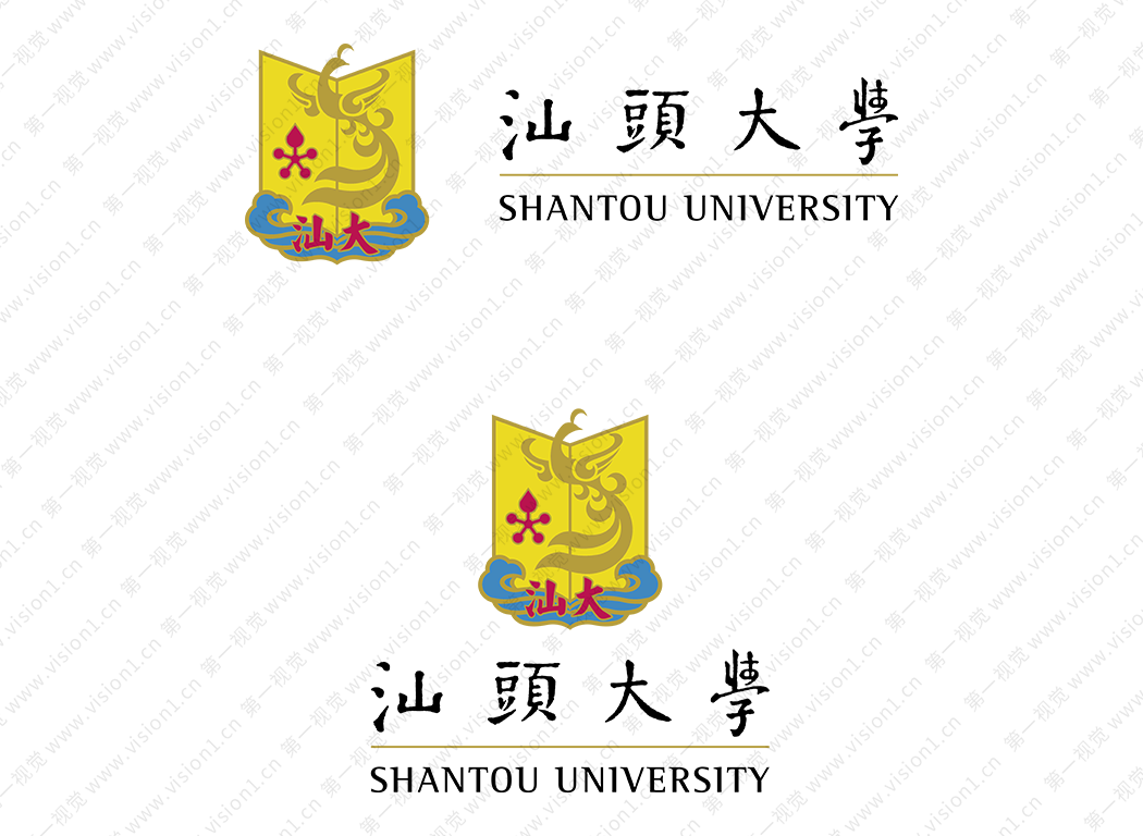 汕頭大學logo標志矢量圖