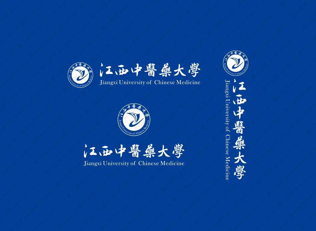 江西中醫藥大學校徽