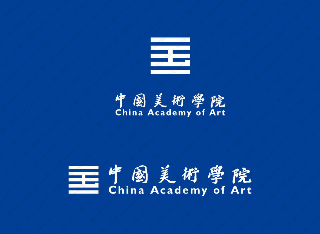 大學校徽系列:中國美術學院標志矢量圖