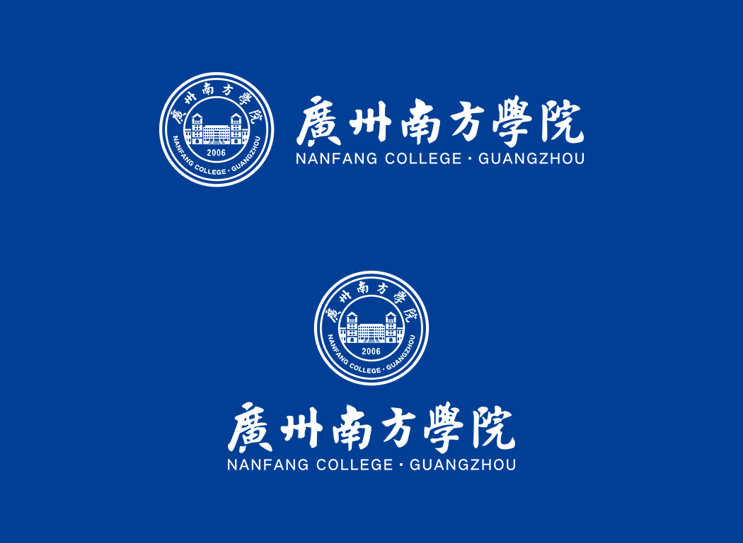 廣州南方學院校徽