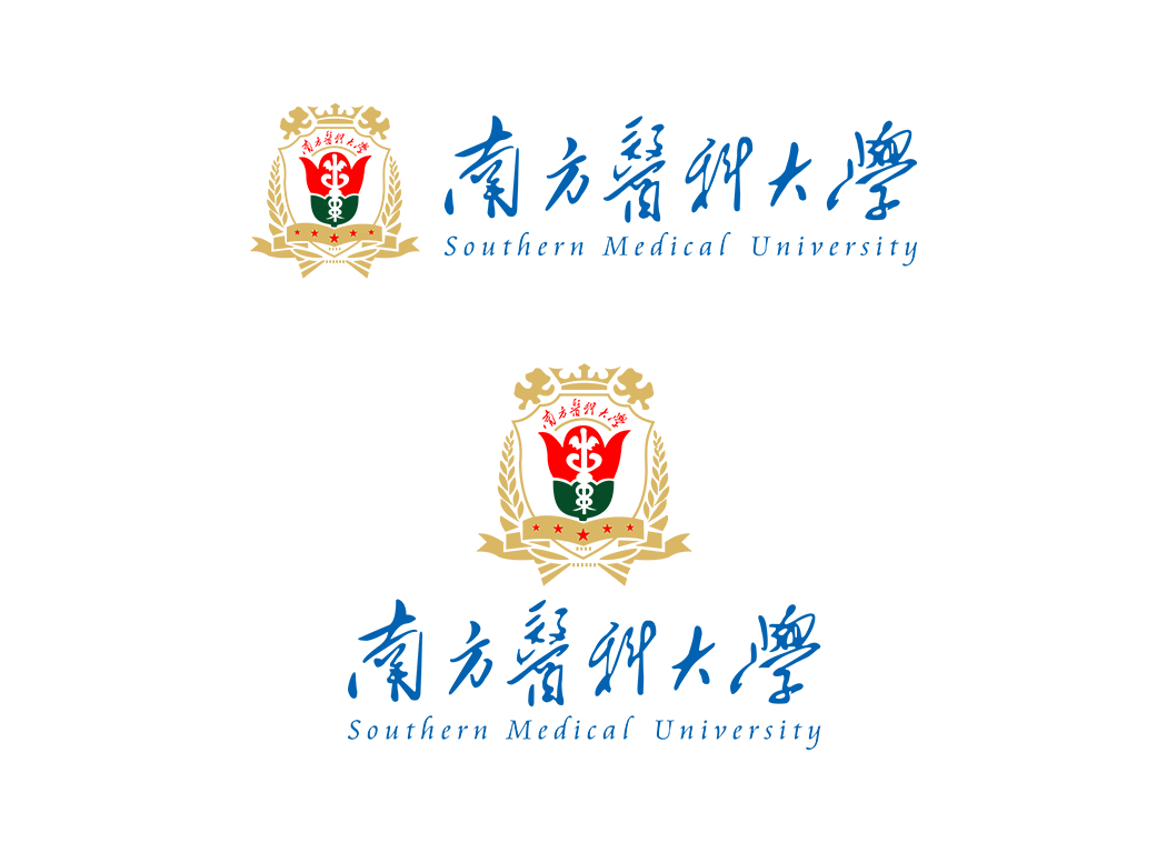 南方醫科大學校徽