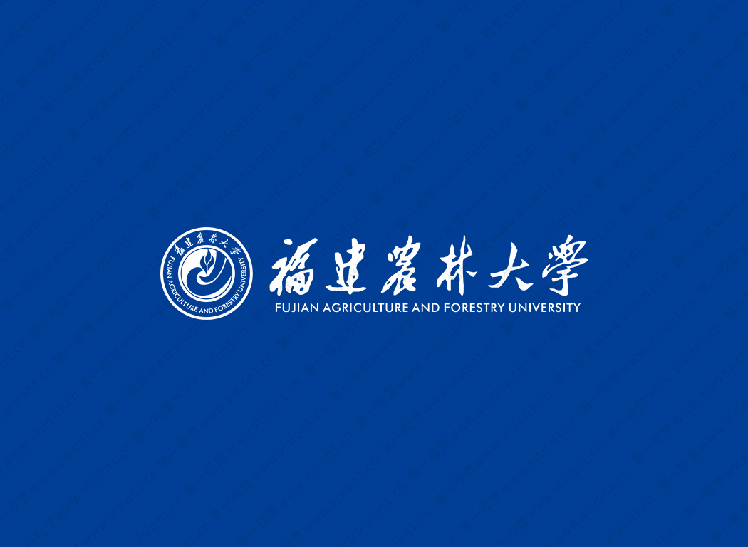 大學(xué)校徽系列:福建農(nóng)林大學(xué)標(biāo)志矢量圖