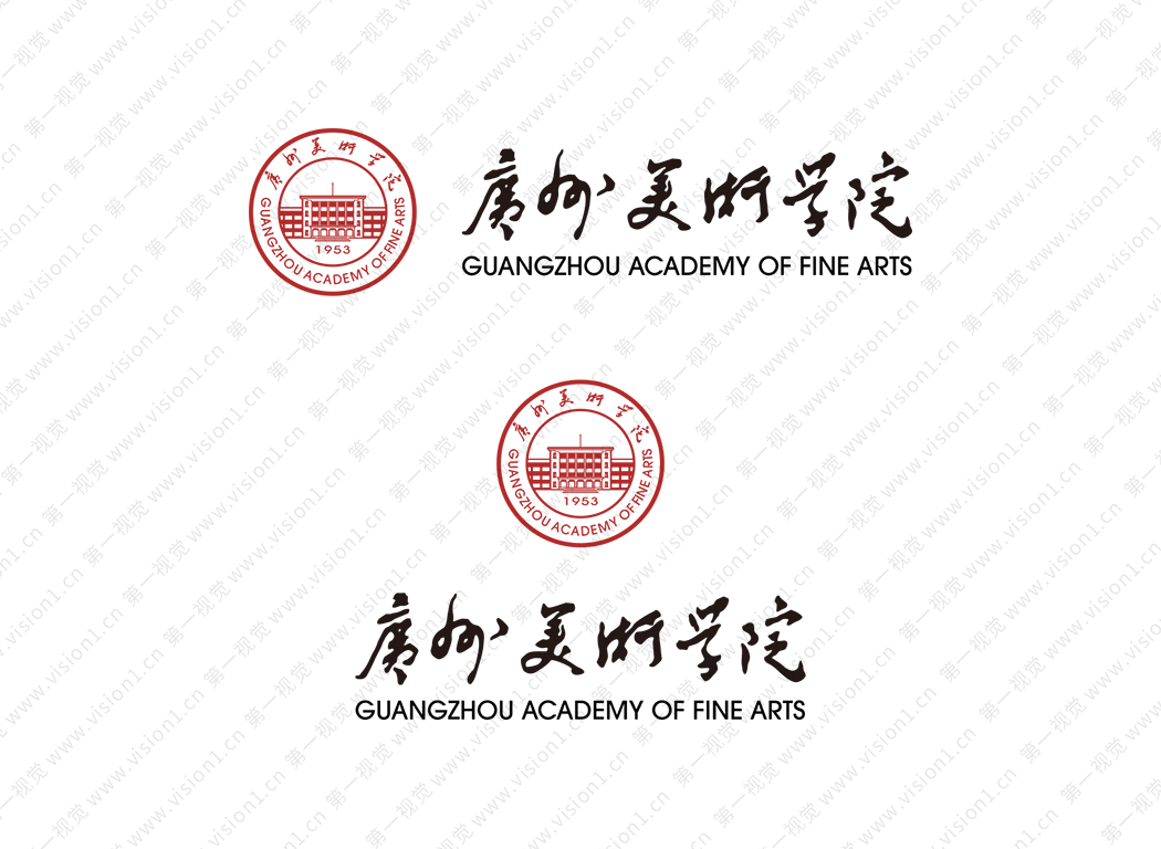 大學校徽系列:廣州美術學院標志矢量圖