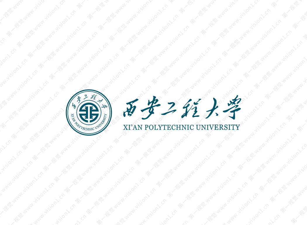 西安工程大學(xué)校徽標(biāo)志矢量圖