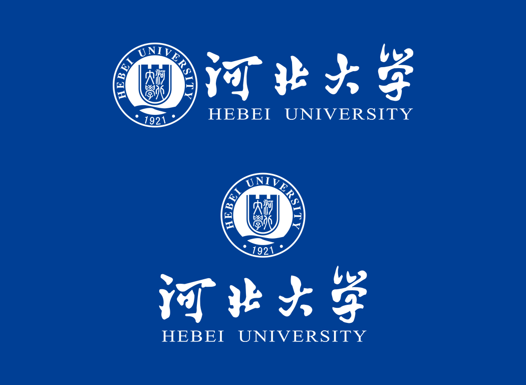 河北大學?；? width=