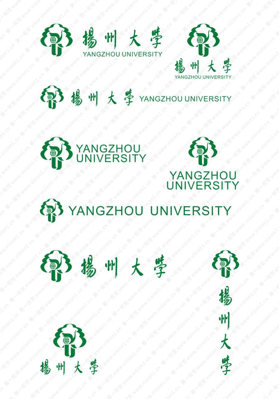 大學校徽系列:揚州大學標志矢量圖