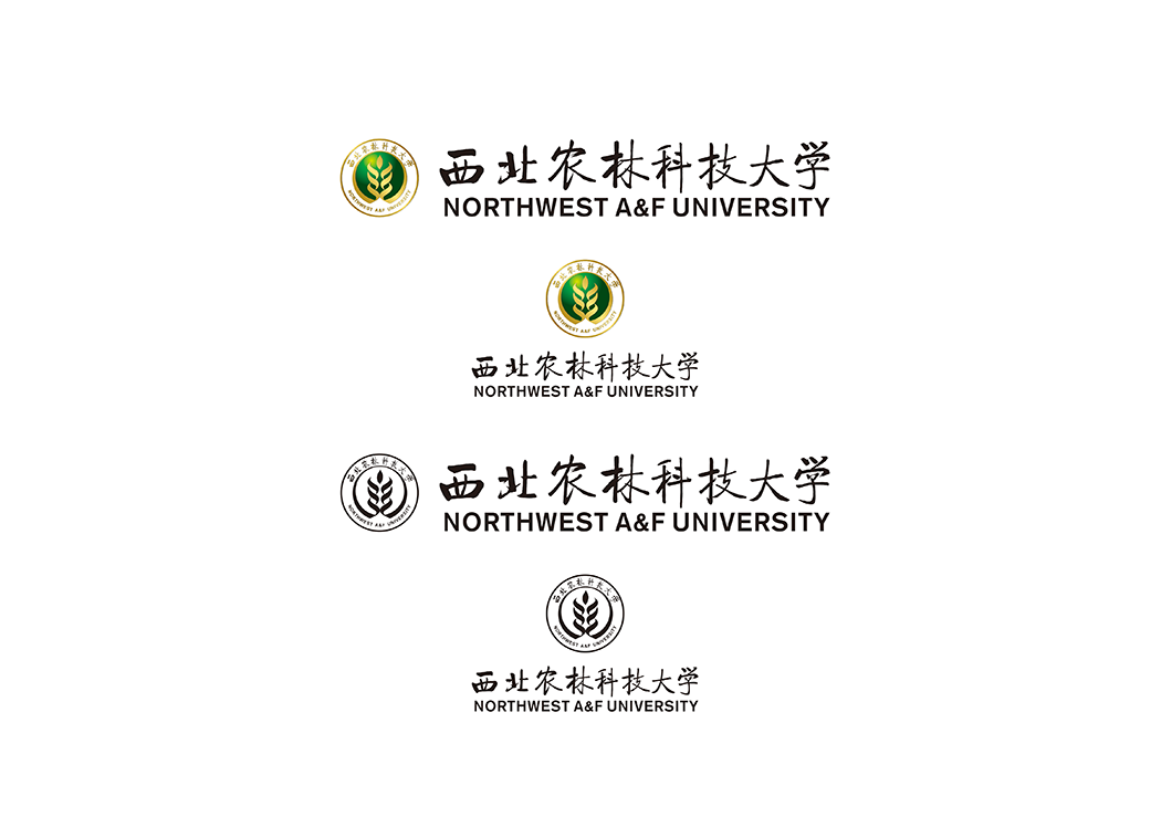 大學(xué)校徽系列:西北農(nóng)林科技大學(xué)標志矢量圖