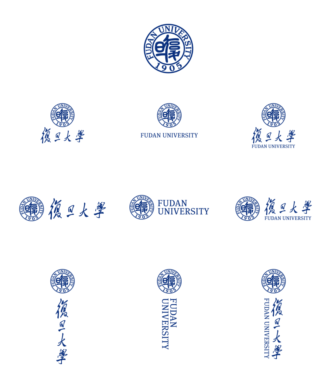 大學校徽系列: 復旦大學標志矢量圖