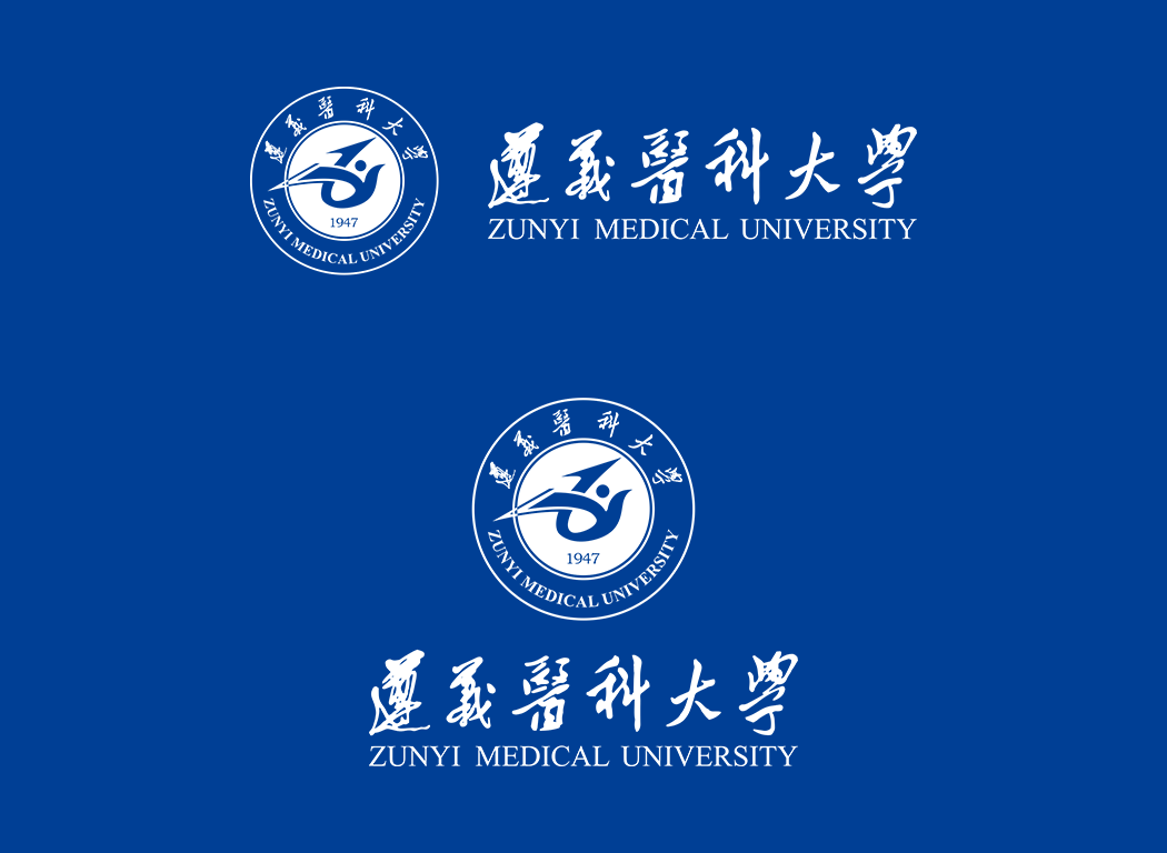 遵義醫科大學校徽