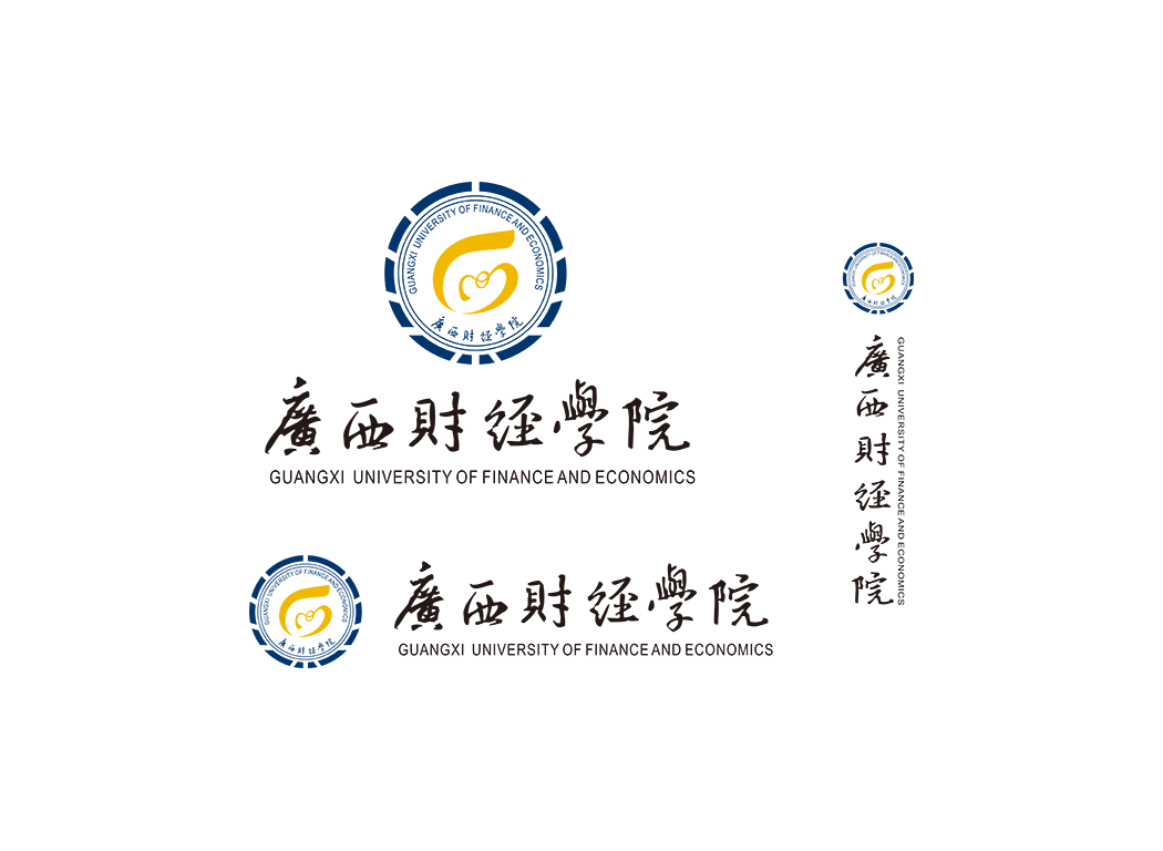 廣西財經學院校徽