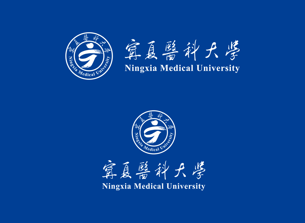 寧夏醫(yī)科大學(xué)校徽