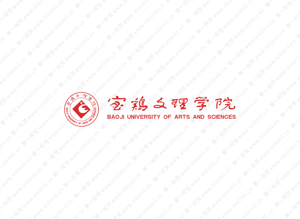 寶雞文理學(xué)院校徽