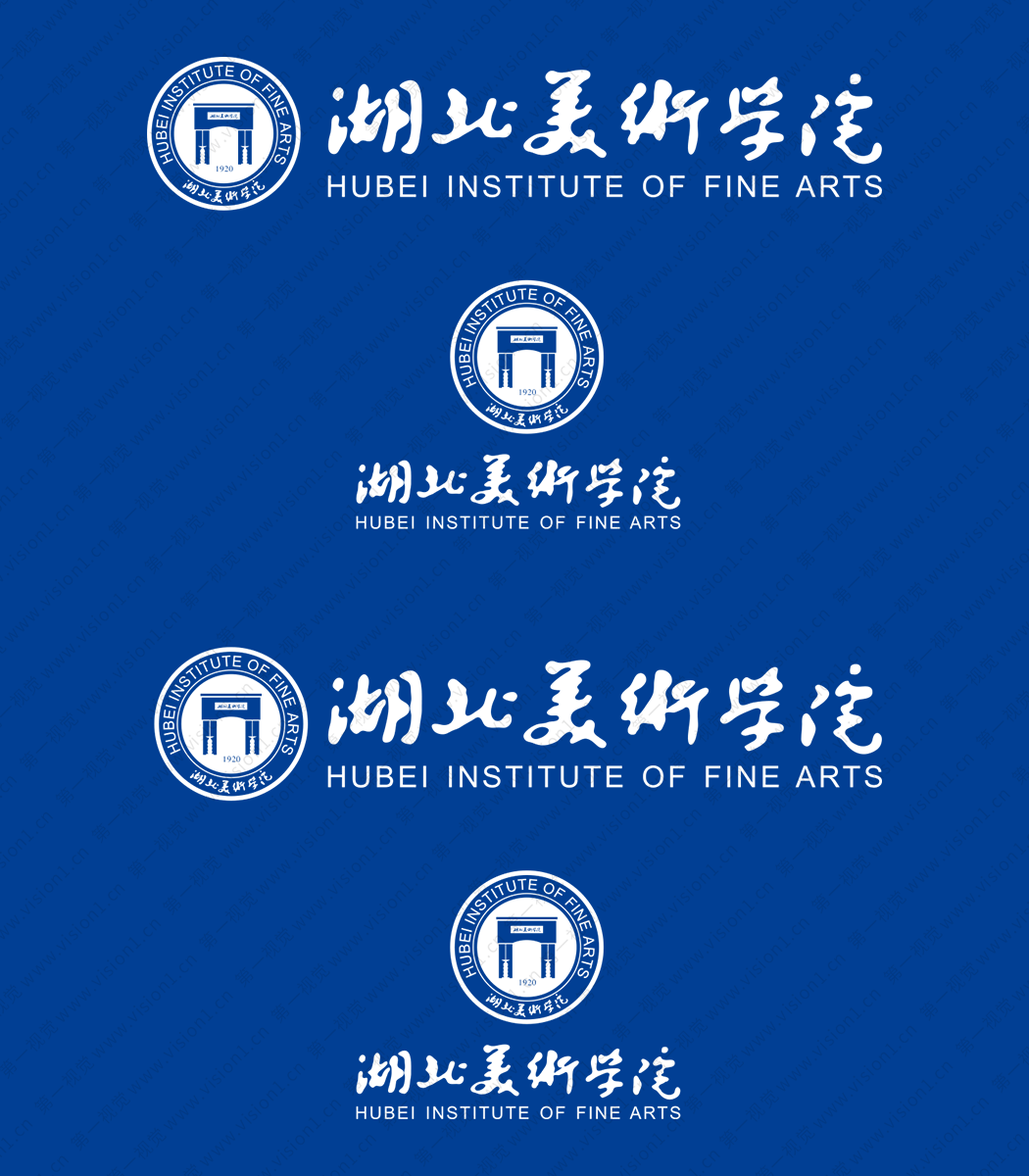 大學校徽系列:湖北美術學院標志矢量圖