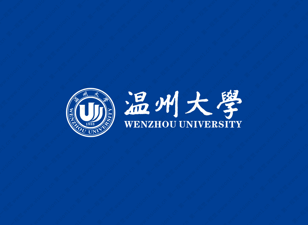大學校徽系列:溫州大學標志矢量圖