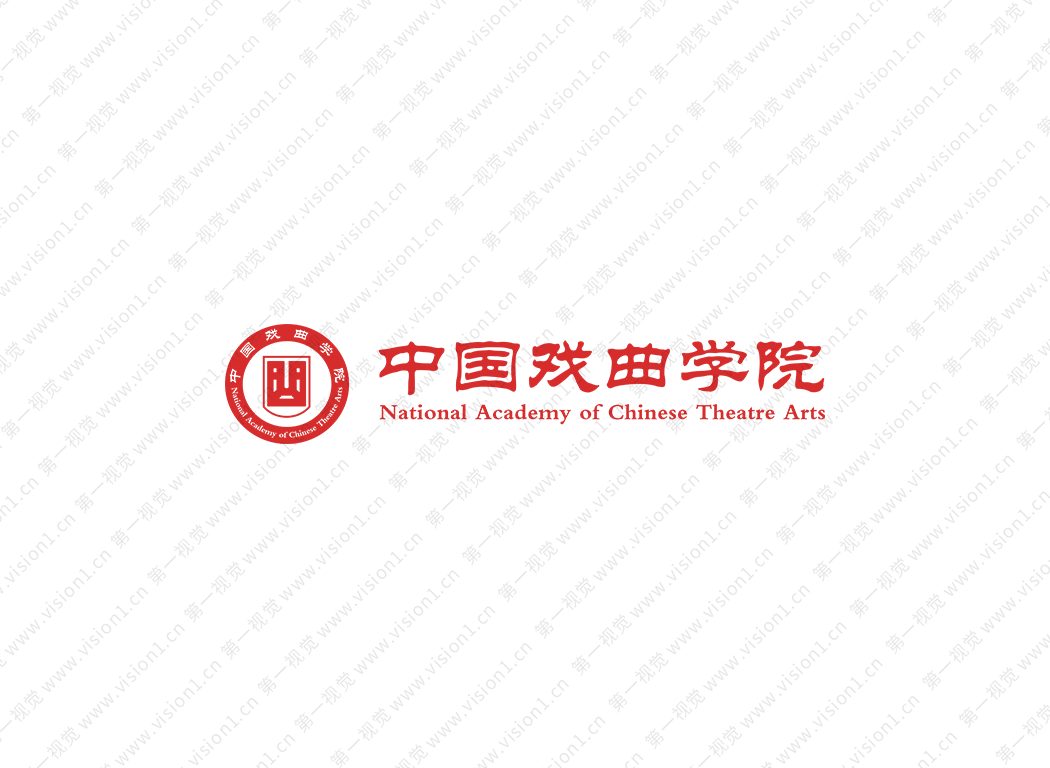 大學校徽系列：中國戲曲學院標志矢量圖