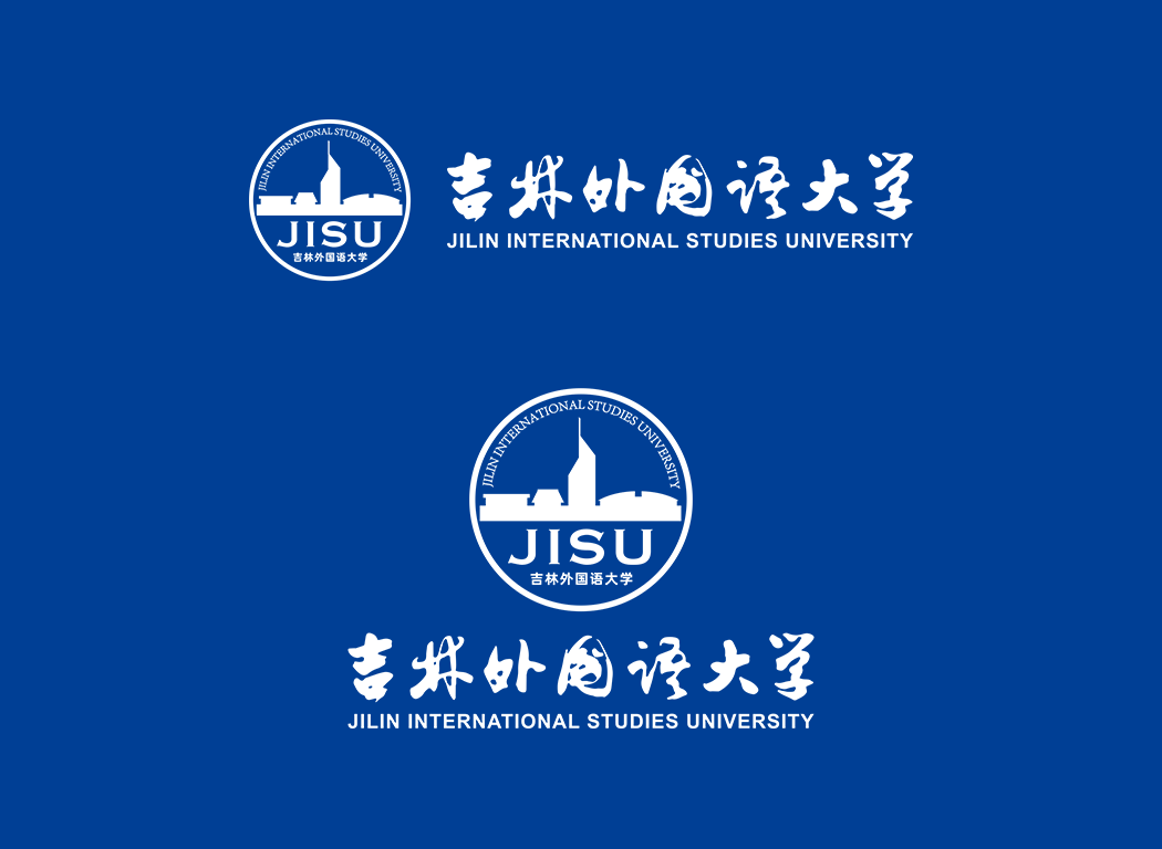 吉林外國語大學校徽