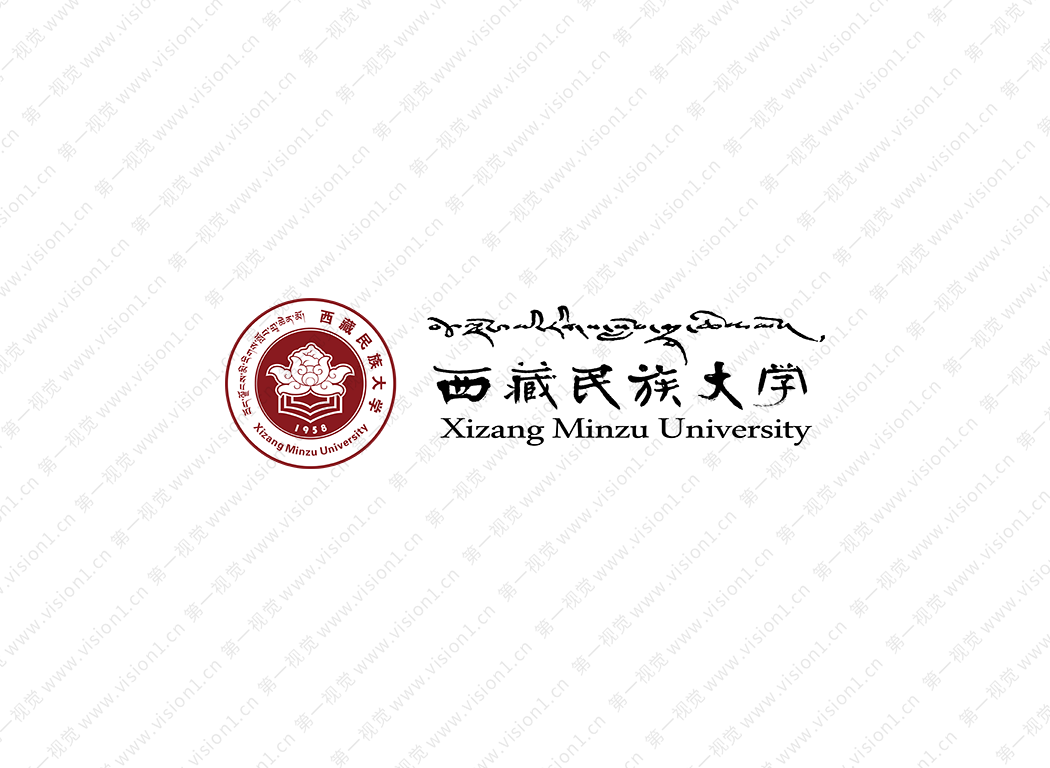 西藏民族大學校徽標志矢量圖