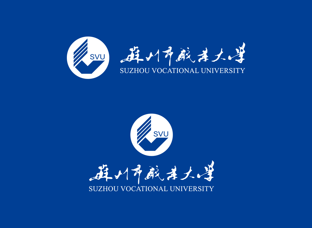 蘇州市職業大學校徽