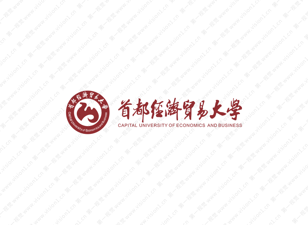 大學校徽系列:首都經濟貿易大學標志矢量圖
