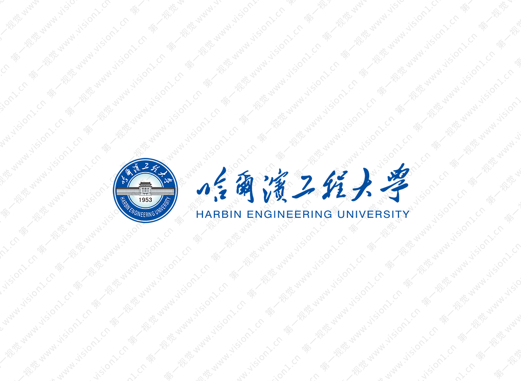 大學校徽系列:哈爾濱工程大學標志矢量圖