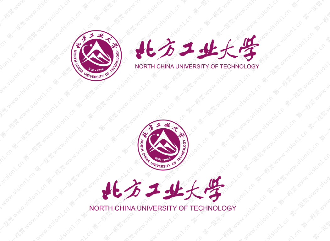 大學校徽系列:北方工業大學標志矢量圖