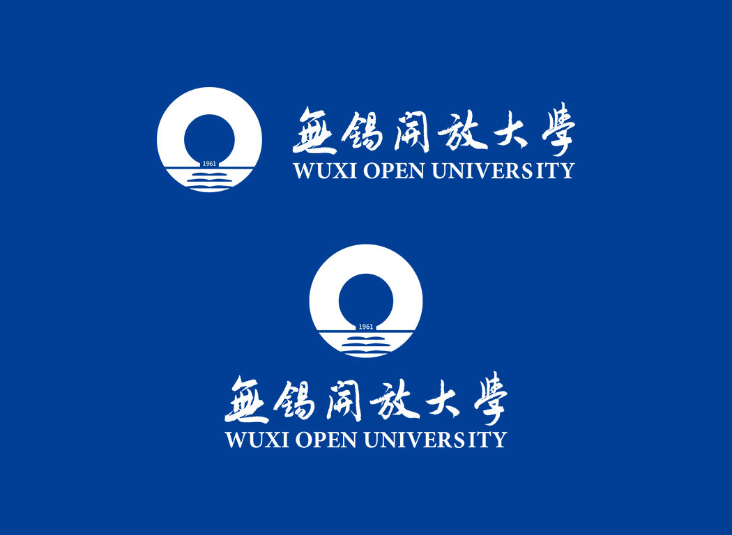 無(wú)錫開放大學(xué)校徽