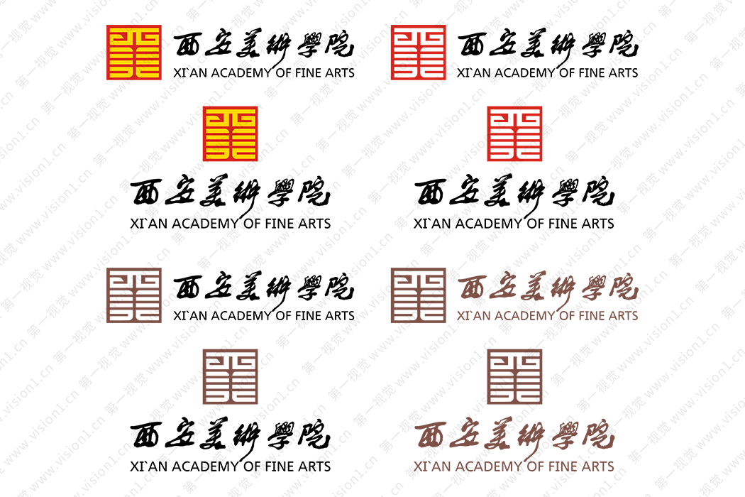 大學?；障盗?西安美術學院標志矢量圖