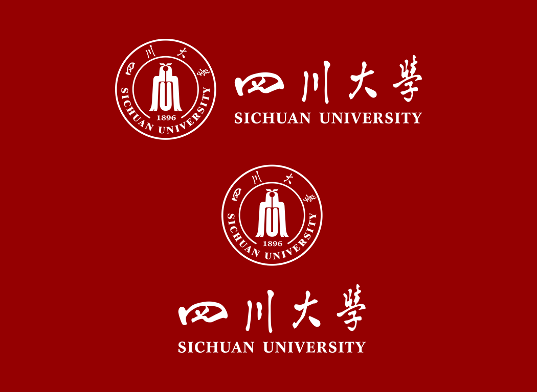 大學(xué)校徽系列:四川大學(xué)標(biāo)志矢量圖