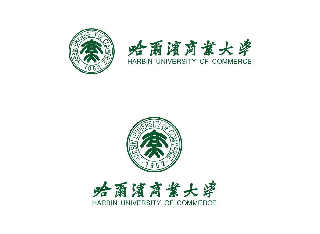 哈爾濱商業大學校徽