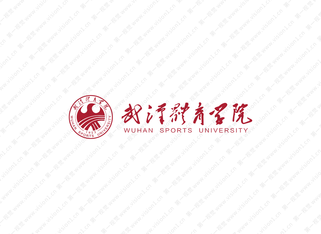 大學(xué)校徽系列：武漢體育學(xué)院標(biāo)志矢量圖