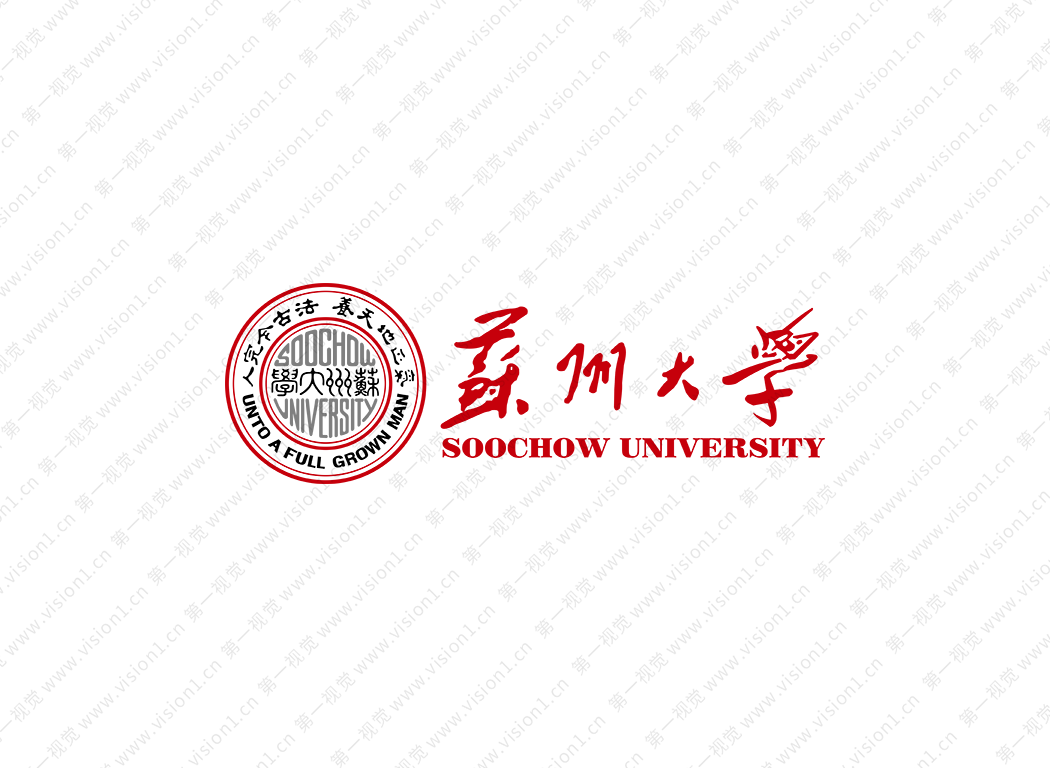 大學(xué)校徽系列：蘇州大學(xué)標(biāo)志矢量圖