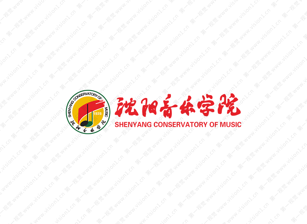 沈陽音樂學院校徽標志矢量圖