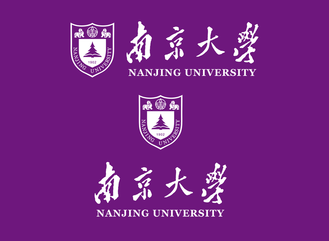 大學校徽系列:南京大學標志矢量圖