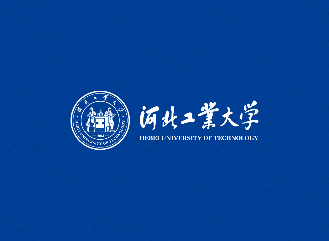大學(xué)校徽系列：河北工業(yè)大學(xué)標(biāo)志矢量圖
