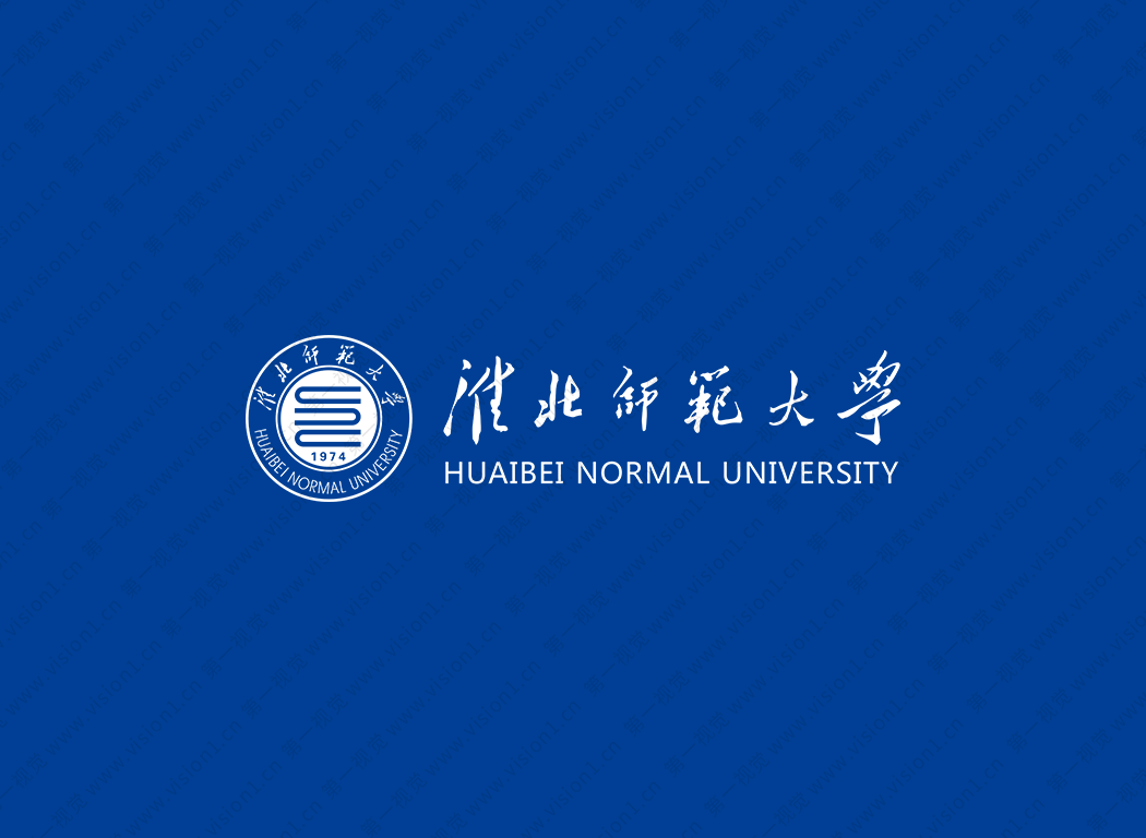 淮北師范大學校徽