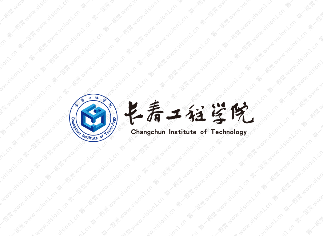 長春工程學院校徽