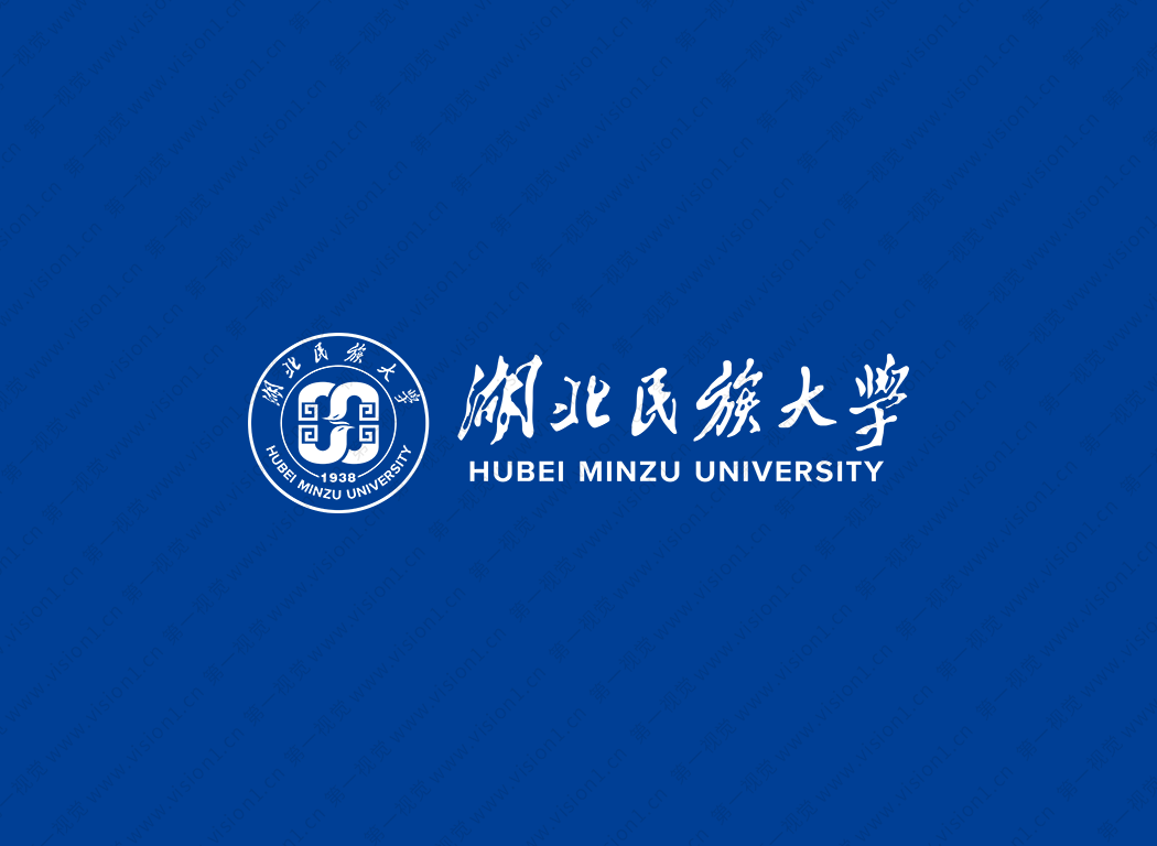 湖北民族大學校徽