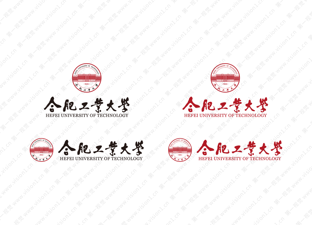 大學(xué)校徽系列: 合肥工業(yè)大學(xué)標(biāo)志矢量圖