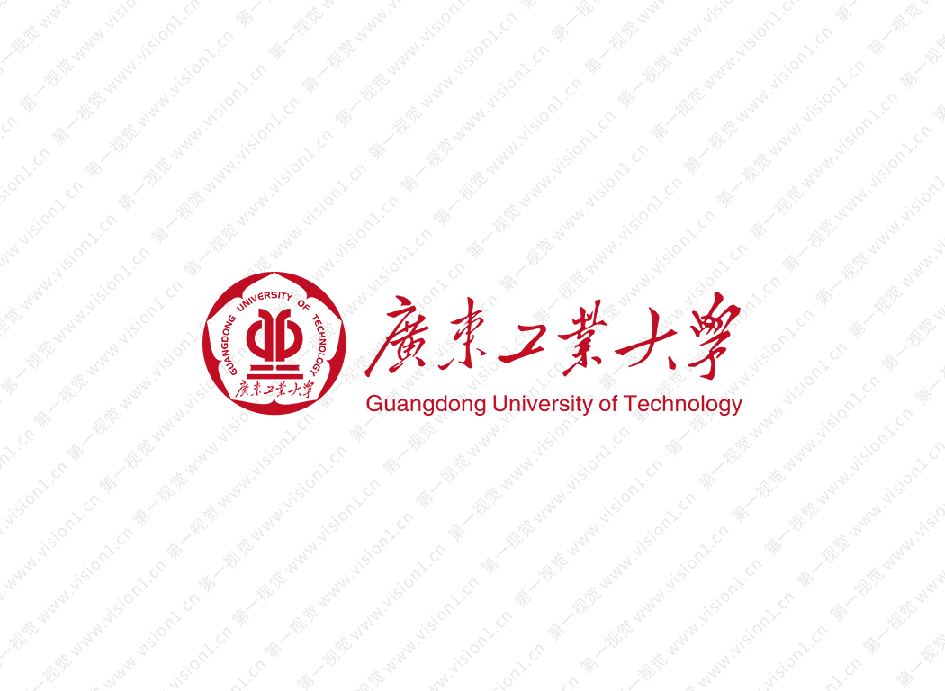 大學(xué)校徽系列：廣東工業(yè)大學(xué)標(biāo)志矢量圖