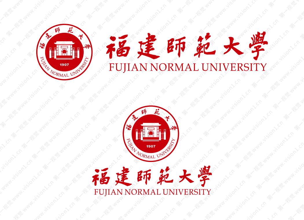 福建師范大學校徽