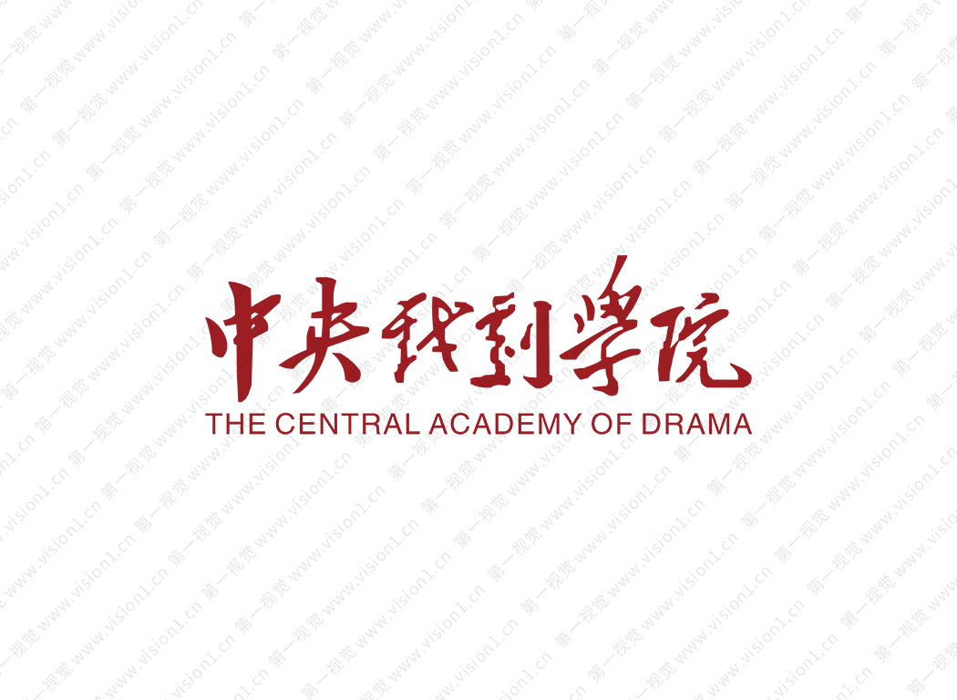 大學校徽系列:中央戲劇學院標志矢量圖