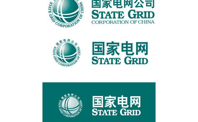 國家電網(wǎng)公司標(biāo)志矢量圖