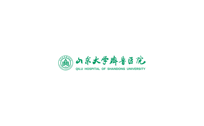 山東大學齊魯醫院logo標志矢量圖